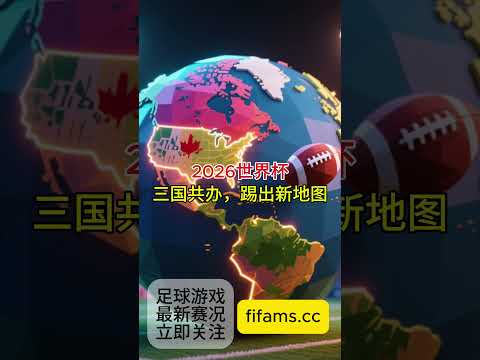 罗破纪录,球彰显年龄,无关实力,皇冠体育app下载,皇冠体育官网,澳门皇冠体育,bet皇冠体育在线
