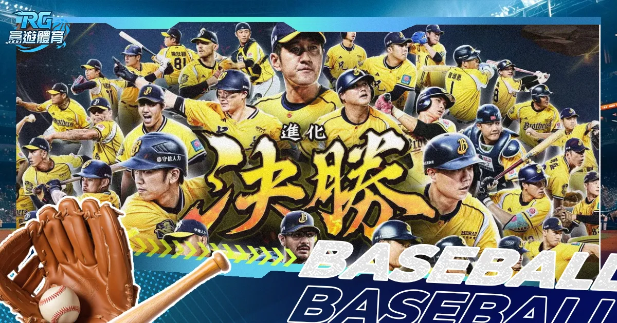 激情对决,亚冠焦点战,大不里士激,皇冠体育app下载,皇冠体育官网,澳门皇冠体育,bet皇冠体育在线