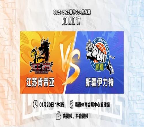 克裏希揭秘,曼城高效财,务管理与坚,皇冠体育app下载,皇冠体育官网,澳门皇冠体育,bet皇冠体育在线