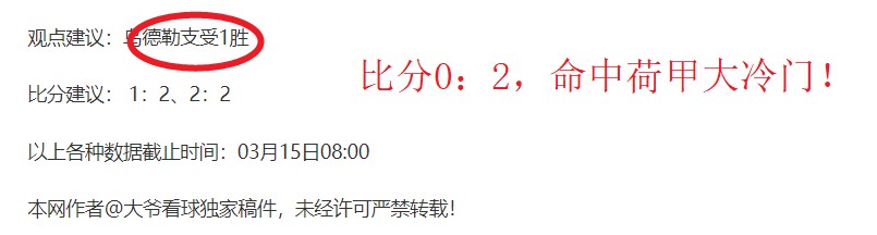 CBA,日常规赛,辽宁对决吉,皇冠体育app下载,皇冠体育官网,澳门皇冠体育,bet皇冠体育在线