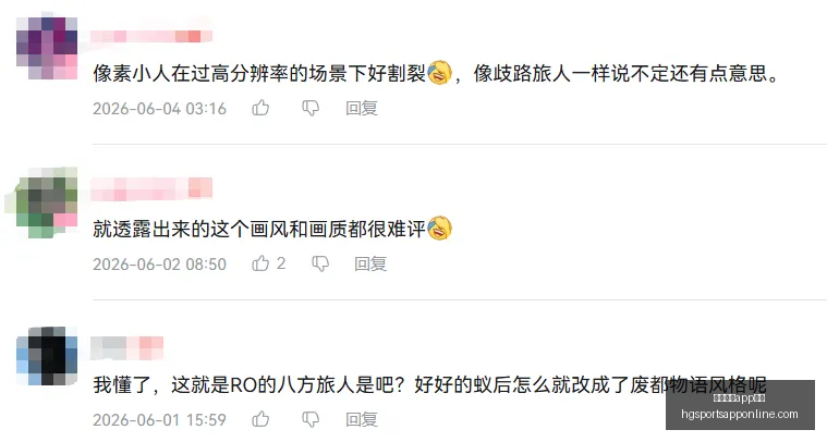 深度解析全,面赛事攻略,详细比分与,皇冠体育app下载,皇冠体育官网,澳门皇冠体育,bet皇冠体育在线