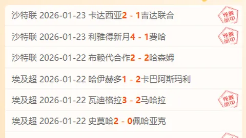 杰森理查德森播客揭露奥尼尔更衣室惊人恶作剧（疑似霸凌）细节