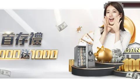 南昌东湖区开展青少年体育教育融合监管评估行动