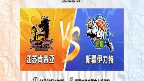 克裏希揭秘：曼城高效财务管理与坚守球员之道