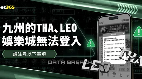 皇冠体育下载突然官宣结果出乎意料