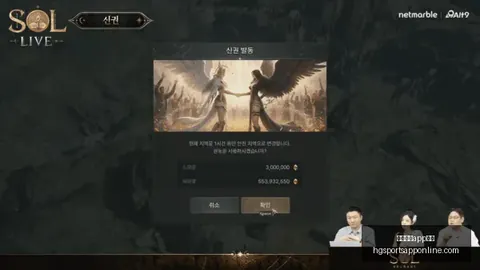 皇冠体育app下载